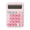 Pink, variant on Sktrjpolfis Pink 12 Digit Dual Power Calculator, Round Button Desktop for Business & Home