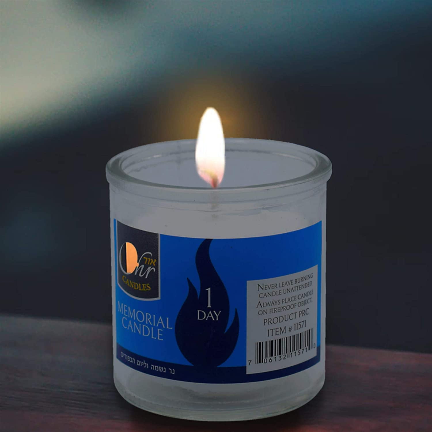 Do We Light Yahrzeit Candles On Yom Kippur Shelly Lighting