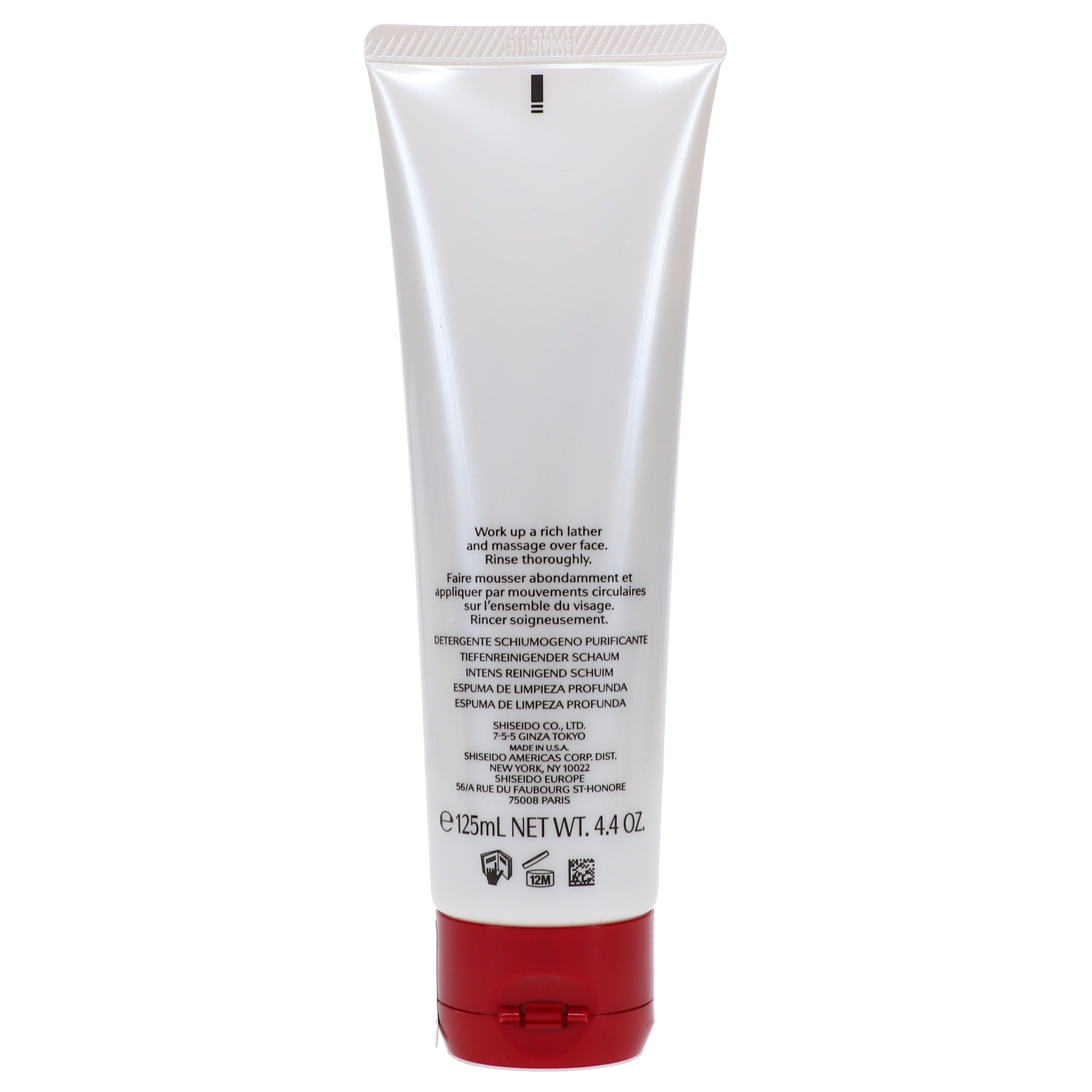 Shiseido Deep Cleansing Foam 4.2 oz