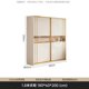thumbnail image 1 of Display Wardrobes Garment Room Divider Wooden Hangers Living Room Cabinets Standing Guarda Roupa Portatil Home Decoration My Lux Decor Round, 1 of 11