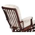 thumbnail image 7 of AFG Baby Furniture Sleigh Glider Chair Replacement Cushions Set, Beige, 7 of 7