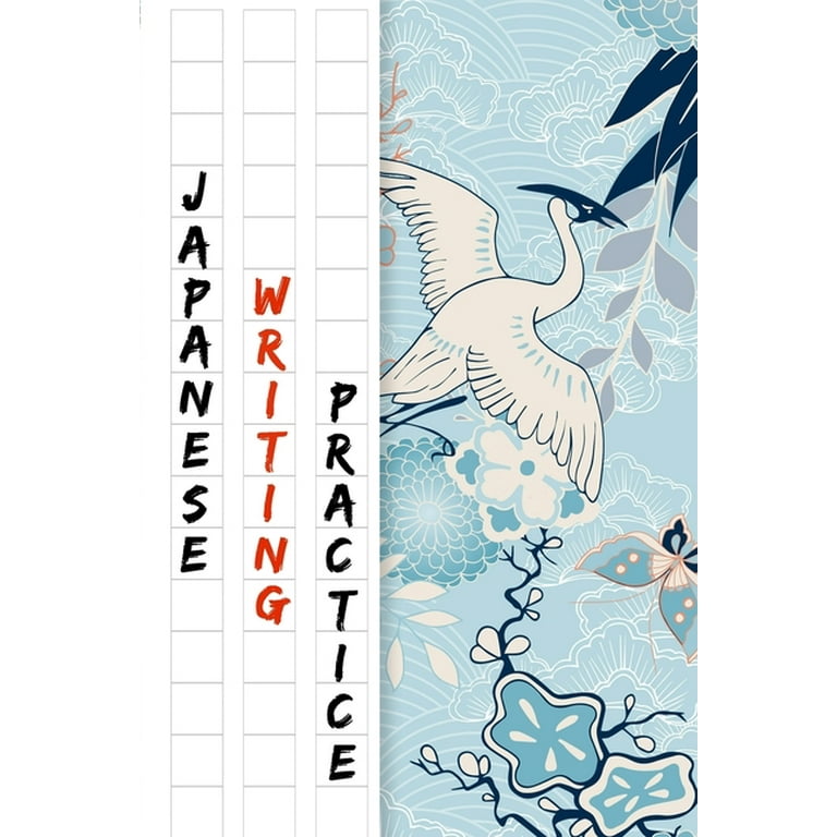 Japanese Writing Practice Book: Red Floral Bird Cover With