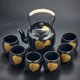 thumbnail image 1 of Juego de té de gran capacidad con esmalte negro, tetera de cerámica sencilla con asa, juego de taza de té, regalo para el hogar y la oficina, 1 of 6
