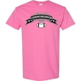 thumbnail image 3 of Inktastic Fantasy Football Office of the Commissioner T-Shirt, 3 of 5