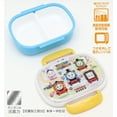 thumbnail image 6 of Official Thomas and Friends Compact Lunch (Bento) Box from Japan by Skater, 6 of 8