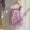 NEW Purple, variant on WSMEA Dresses for Girls Fancy Fly Sleeves Embroider Dance Party Floral Leotard Sun Dress