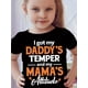 thumbnail image 1 of MILKYSHIP I Got My Daddy's Temper Print, Girls' Crew Neck Tees, Short Sleeve T-shirts For Spring And Summer, As Gifts For Girls, 1 of 7