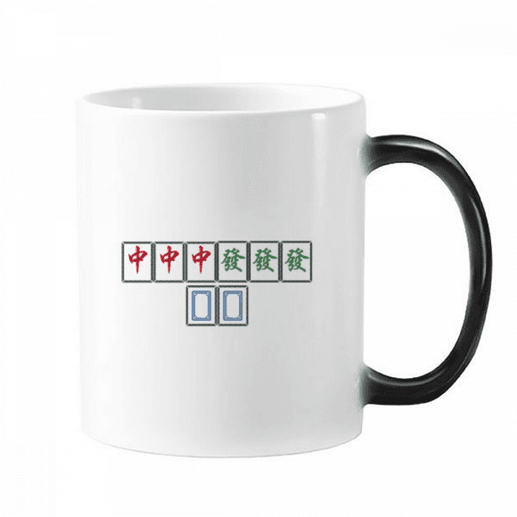 Junior Three Chiefs Mahjong Tiles Changing Color Mug Morphing Heat Sensitive Cup With Handles 350ml