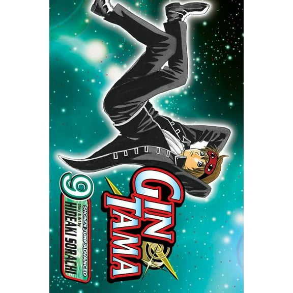 Gin Tama Gin Tama, Vol. 9, Book 9, (Paperback)