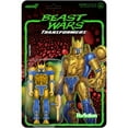 thumbnail image 1 of S7 TRANSFORMERS REACTION W7 BEAST W CHEETOR New, 1 of 4