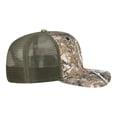 thumbnail image 7 of Men's New Era Camo Detroit Tigers Realtree 9SEVENTY Adjustable Hat, 7 of 7