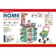 thumbnail image 1 of Juguetes de mostrador de caja de simulación, juguetes de supermercado de simulación rompecabezas supermercado juguetes para jugar a las casitas simulación supermercado mostrador de ventas artesanía superior, 1 of 6