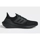 thumbnail image 1 of Adi-das UltraBoost 22 UB Triple Black Core Black GZ0127 Men Running Shoe Size 11, 1 of 6