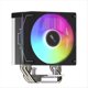 thumbnail image 1 of B40S DIG ARGB - Disipador de CPU con 4 Tubos de , Pantalla Inteligente de Temperatura, Radiador de 200 W, Enfriador de Aire para LGA1700 AM4 AM5, 1 of 5