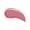 Jolie en rose, variante sur Profusion Cosmetics | Lèvres repulpantes Cozy Nude Dreamy