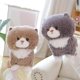 thumbnail image 2 of Kawaii Fat Cat Doll Plush Toy Stuffed Soft Big Head Fluffy Kitten Pillow Appease Toys for Kids Girls Birthday Gift High Qualitygray25cm Deng Xun unisex, 2 of 2