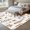 Brown, variant on Area Rug for Living Room, Brown Spring Floral Non-Slip Indoor Large Carpet for Bedroom/Dining Room, Flowers Leaves Elegant Pastoral Washable Low-Profile Rectangle Floor Runner Rugs - 6 x 9 Ft