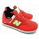 thumbnail image 2 of New Balance 574 x 2020 SS Suede Street Shoe "Red Volt" ML574PDB Men's Size: 10.5, 2 of 5