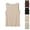 Beige, variant on HAJWOH Tank Tops for Women Sleeveless Boat Neck Top Summer Fashion Casual Blouse Comfy Slim Fit Shirt
