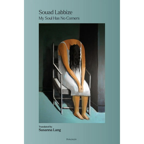 My Soul Has No Corners, (Paperback)