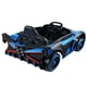 thumbnail image 5 of Montable Electrico Lee Monde Futurista Azul 12v, 5 of 5