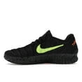 thumbnail image 2 of Nike Men's Ja 3 NY vs. NY Shoes, from StockX, 2 of 5