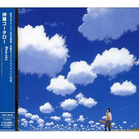 Blue Sky-Kotaro Oshio Best Album (CD)