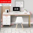 thumbnail image 1 of Computer Workbench Office Desks Table Bedroom Secretaire Simplicity Office Desks Single Laptop Escritorios Work Furniture QF50OD My Lux Decor Round, 1 of 14