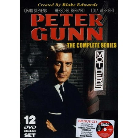 Peter Gunn: The Complete Series (Full Frame)