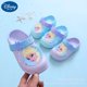 thumbnail image 2 of Zapatillas de bebé de Disney, sandalias de princesa Elsa congelada de verano para niñas, zapatos con agujeros para niños, suela blanda 180, plantilla de 18cm Gao Jinjia LED, 2 of 2