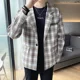 thumbnail image 5 of Chaqueta corta gris para hombre, trajes y blazers cortos para hombre, de un solo pecho, de diseñador de lujo, elegantes, de moda, de verano, sencillos, 5 of 5