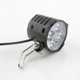 thumbnail image 1 of Ebike E-bike 12v 24v 36v 48v 60v 72v Luz de bicicleta eléctrica con bocina impermeable faro delantero de alta calidad juego de bocina - Luces de bicicleta, 1 of 5