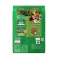 thumbnail image 3 of Croquetas para perro Purina Dog Chow Cachorro todos los tamaños 7.5kg, 3 of 6
