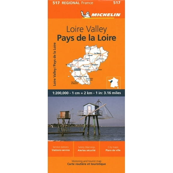France: Loire Valley Map 517, (Paperback)
