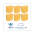 thumbnail image 5 of Boardwalk C31BWK 3-2/3 in. x 6-2/25 in. x 1-11/20 in. Cellulose Sponges - Medium, Yellow (24-Piece/Carton), 5 of 6