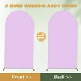 thumbnail image 3 of 4X7.2FT Large Purple Spandex Wedding Arch Backdrop Cover for Beautiful Event Decorations, 3 of 5