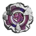 thumbnail image 5 of Takara Tomy Beyblade X BX-31 Random Booster Vol.3 TyrannoBeat 4-70Q, 5 of 8