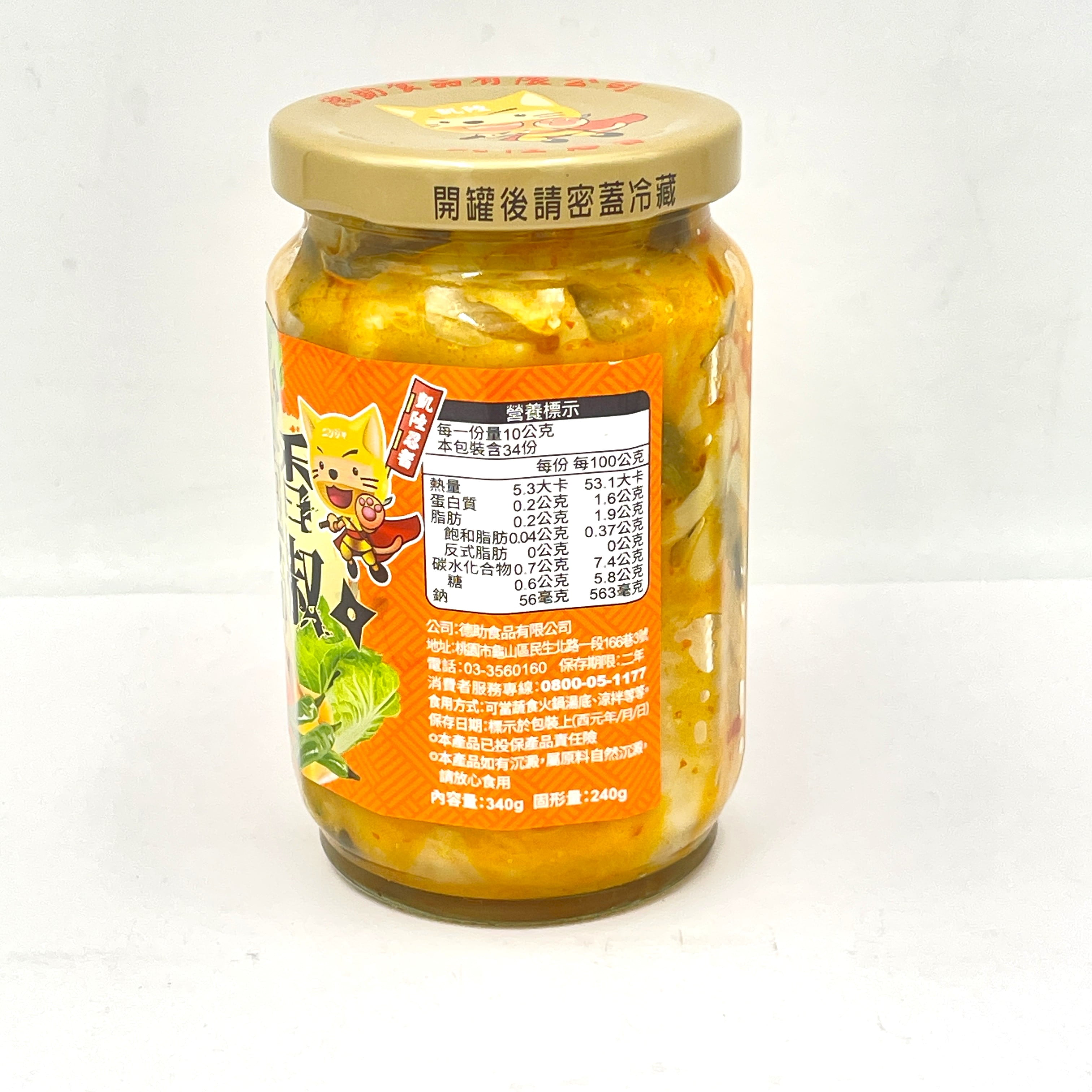 Techu Spicy Peeled Chili BambooShoots 340g德助香椒泡筍