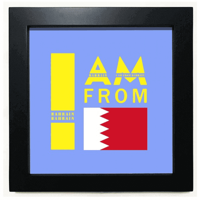 I Am From Bahrain Art Deco Fashion Black Square Frame Picture Wall Tabletop