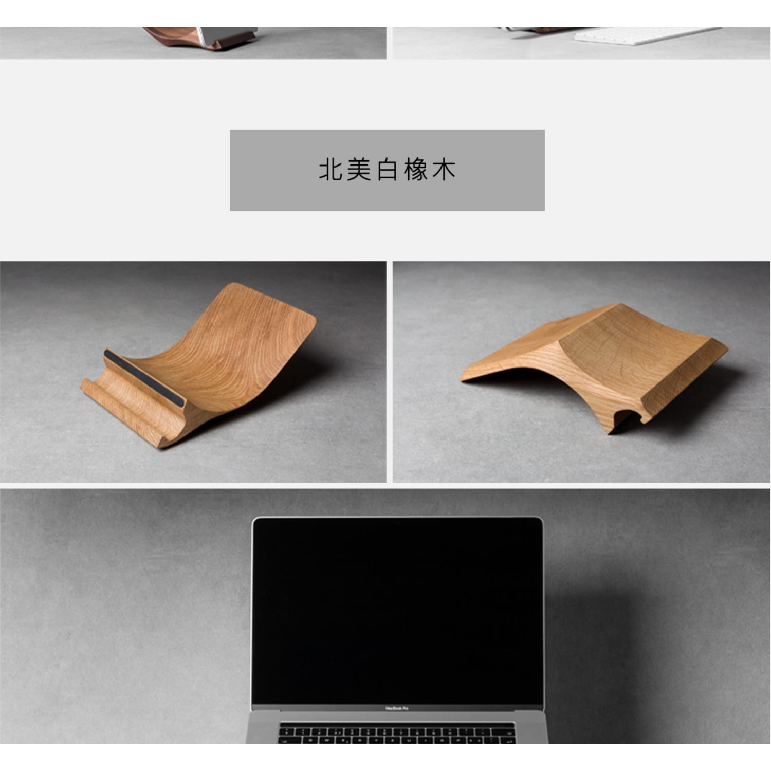 Minimalist Wood Laptop Stand, M5Pro Ergonomic Notebook Riser for Desk, Height Adjustable Computer Holder