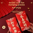 thumbnail image 3 of ZOUBAOQ Pekkaxy 6.7x3.5 Pouces Enveloppes Rouges en Papier, Matériau Épais avec Estampage Doré pour Lucky Money, Cadeaux de Festival de Printemps pour Famille Amis Bureau Fête, 3 of 8
