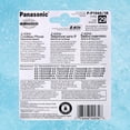 thumbnail image 4 of Batería Triangle Power HHR-P104 3,6 V 830 mAh para Panasonic, 4 of 8