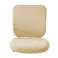 thumbnail image 2 of Stretchable Cover Slipcover Washable Easy to Remove Rotating Seat Cover for Rotating Computer , Beige, 2 of 8
