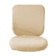 thumbnail image 2 of Funda para silla de oficina, lavable, giratoria, para estudio en casa Beige, 2 of 8