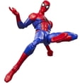 thumbnail image 4 of Marvel Legends Series Peter Parker, Spider-Man: Into the Spider-Verse Collectible Action Figure (6”), 4 of 8