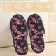 thumbnail image 2 of Fotbe Humming Bird And Tropical Pantuflas Peludas para Mujer con Estampado, Zapatillas de Peluche, Zapatos de Invierno para Casa, Uso Interior y Exterior-Medium, 2 of 8