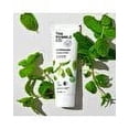 thumbnail image 2 of Humble Brush Di Macunu Nate 75 ml, 2 of 4