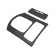 thumbnail image 1 of Cubierta del panel de control central del cambio de marchas para Infiniti G35 2007-2008, 1 of 6