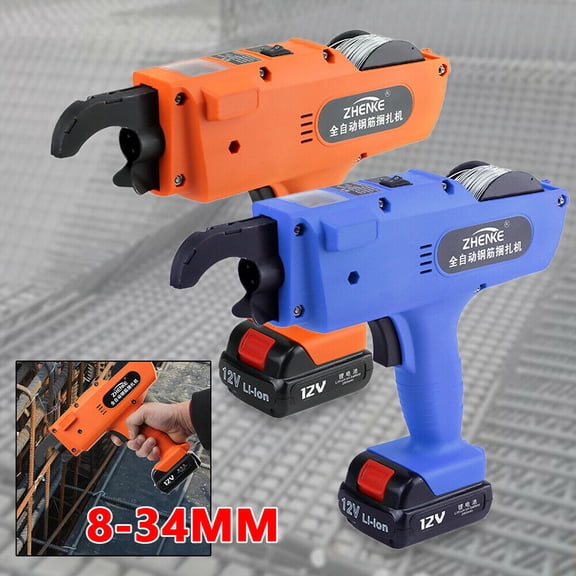 Anqidi Blue/Orange Automatic Rebar Tier Tying Machine Strapping Binding Tool w/Electric+2 Batteries 8-34mm