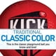 thumbnail image 4 of Kickball Franklin Sports de goma roja, 10 pulgadas, para niños, 4 of 7
